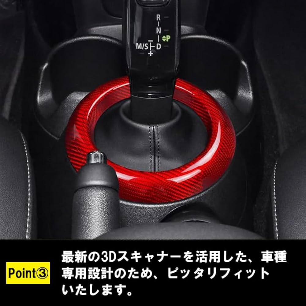 Amazon.co.jp: BMWMINIミニ適合品 F54 F55 F56 F57 F60 ミニ