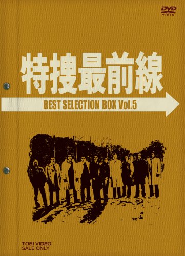 高血圧改善5ミニッツ DVD 高血圧改善5ミニッツ DVD 高血圧改善5ミニッツ DVD 本