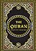 The Quran With Meaning Translation and Transliteration in English (Annotated): The Holy Quran in English From the original Arabic Book Clear and Easy to Read - SX, ASB