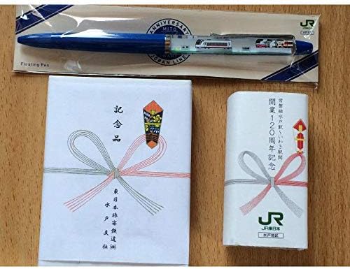 JR東日本 記念品 ボールペン ネクタイピン クリップマーカー セット