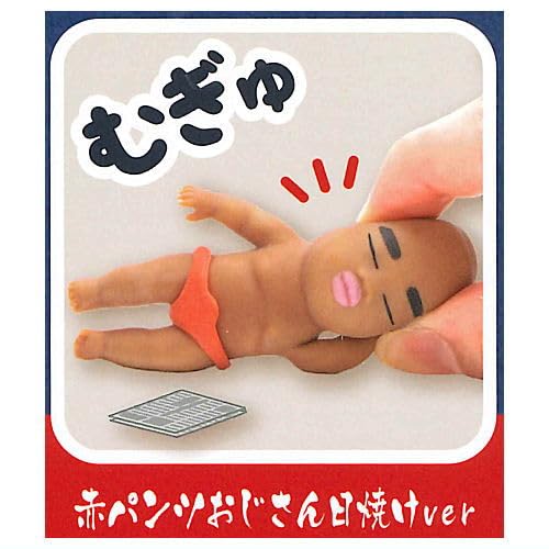 浅野　いにお　パンツちゃん　赤　テキスタイルパネル パンツちゃん（赤）」のテキスタイルパネル。黄色のものよりも