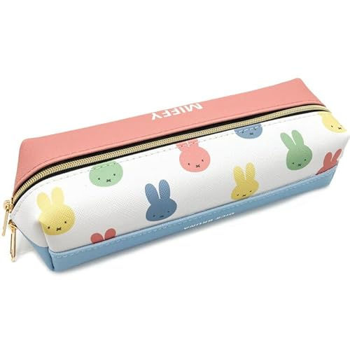 XNGA ~btB[ 2[y|[` sN 052197 Dick Bruna miffy