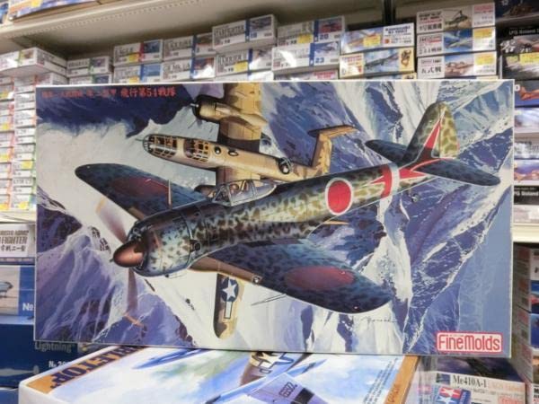 Moule fin 148 FA18 Hayabuni avec détails précis du 54th Squadron DRE