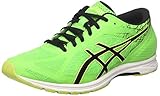 ds racer vs trainer  ASICS Herren Gel-ds Racer 11 Gymnastikschuhe, Grün (Green Gecko/Black/Safety Yellow), 47 EU