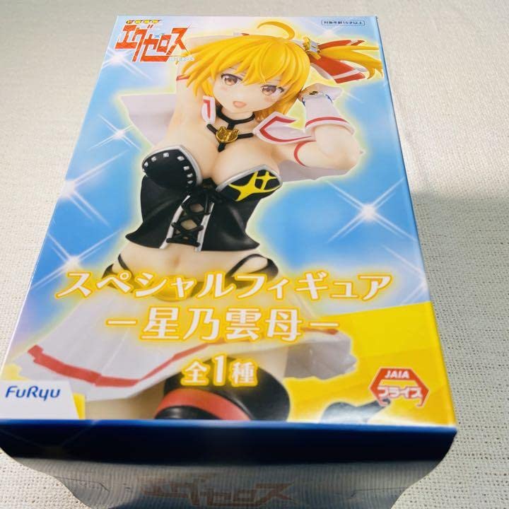 未開封　ド級編隊エグゼロス 星乃雲母　 1/7スケールフィギュア Amazon | ド級編隊エグゼロス 星乃雲母 1/7 完成品フィギュア