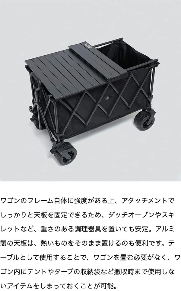 BROOKLYN OUTDOOR COMPANY 一点物 ウォルナットテーブル