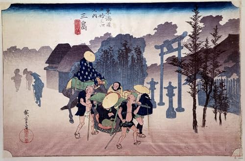 Poster Toile Utagawa Hiroshige Le Tokaido Temple Shinto Salon 60x90cm