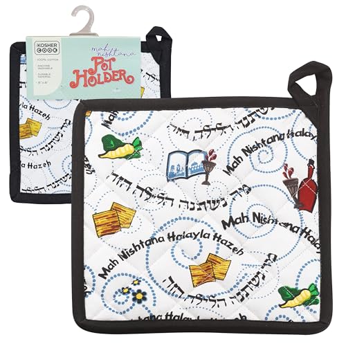 The Kosher Cook Pesach Pot Holder - Mah Nishtana Four Questions Print Design - 100% Cotton - Passover Seder and Kitchen Tools