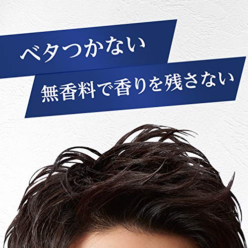 Cera para cabello Lucido Super Hard 80g miniatura 4