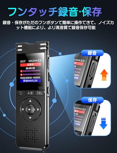 TDW ボイスレコーダー ZD70 の商品画像 1