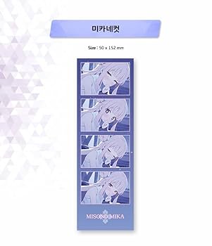 ブルーアーカイブ　ミカ　メモリアルパッケージ（開封済み）　韓国限定販売 Amazon.co.jp: ブルーアーカイブ ブルアカ 韓国 ミカ メモリアル