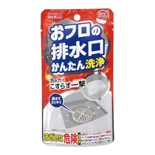 CIP~J t̔r񂽂oXAVXg 18g×2