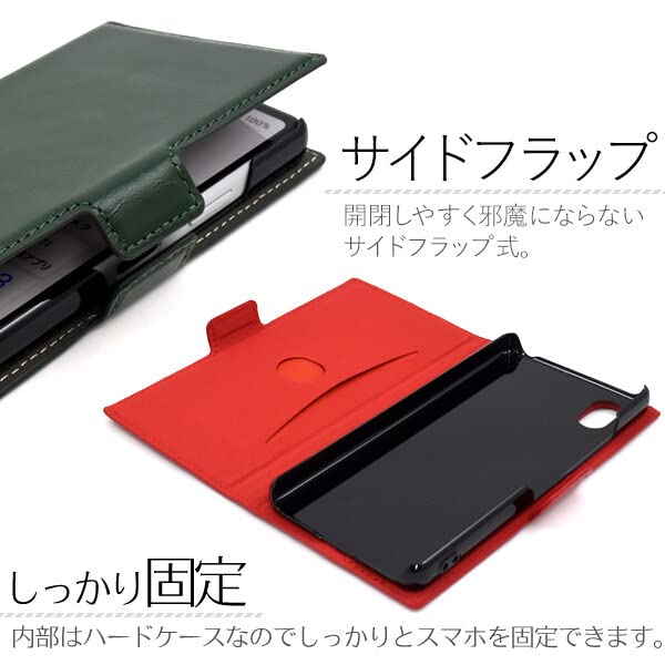 Amazon.co.jp: xperia ace iii ケース 手帳型 xperiaaceiii so-53c