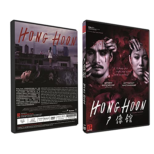 Película tailandesa Hong Hoon DVD subtítulos inglés cine asiático de culto original 2