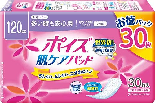 120c absorption!Silver ion effect!Fully breathable sheet!Poise Pad Regular Multi Pack Value 30 Sheets 36 pcs (3 Matches)