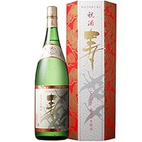 花以外 事務所の移転祝いギフト 喜ばれる食品やおしゃれ雑貨 面白い置物ランキング 1ページ gランキング 花以外 事務所の移転祝いギフト 喜ばれる食品やおしゃれ雑貨 面白い置物ランキング 1ページ gランキング