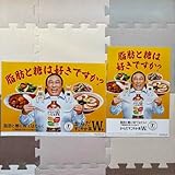からだすこやか茶 W ロ