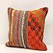 Handmade Kilim pillow 16x16 inch (40x40 cm) Decorative pillow Boho design Cushion Cover