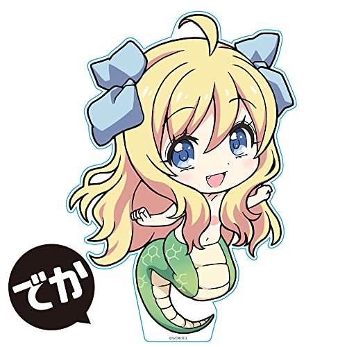 邪神ちゃんドロップキックX でかぷにこれ！アクリルフィギュア［邪神ちゃん］