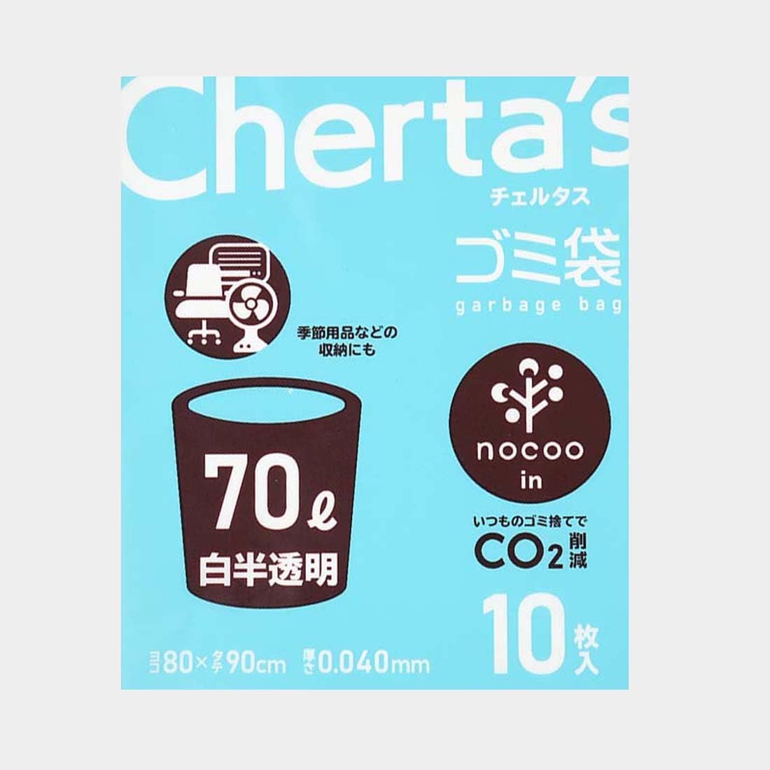 Nippon Sanipak CH74 Cheltas NOCOO in Trash Bags, 1.5 gal (70 L), White Translucent, 31.5 x 35.4 inches (80 x 90 cm), Extra Thick, 0.04 mm (0.04 mm), 10 Sheets
