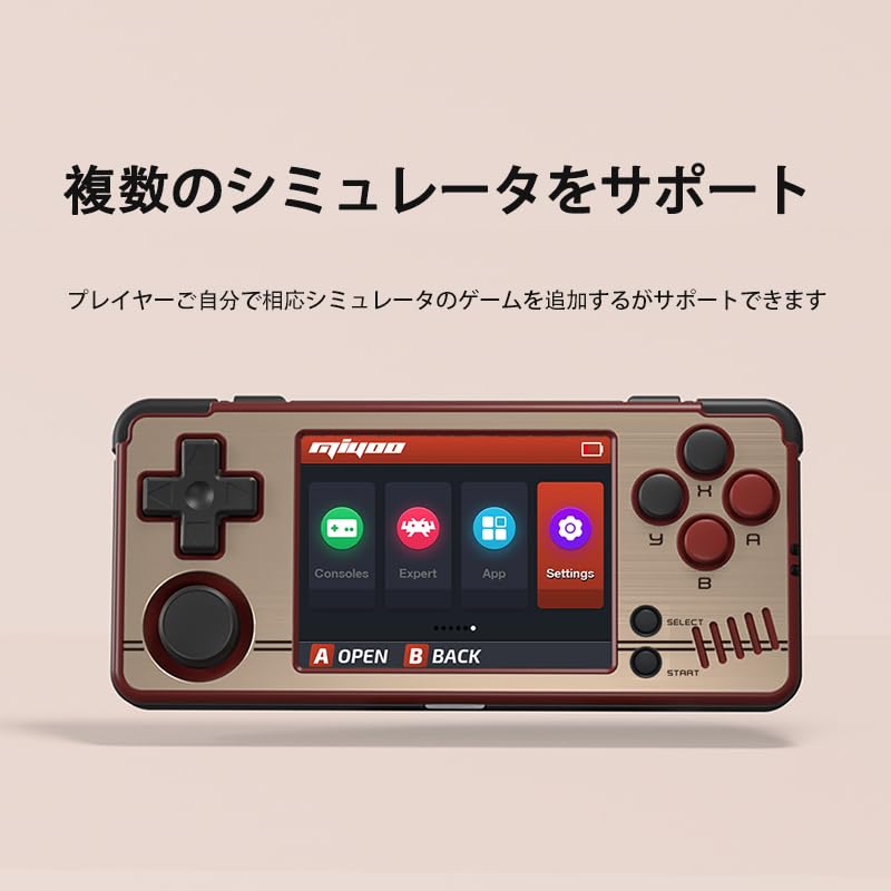 Amazon.co.jp: Miyoo A30 ポータブルゲーム機 多種シミュレータ互換