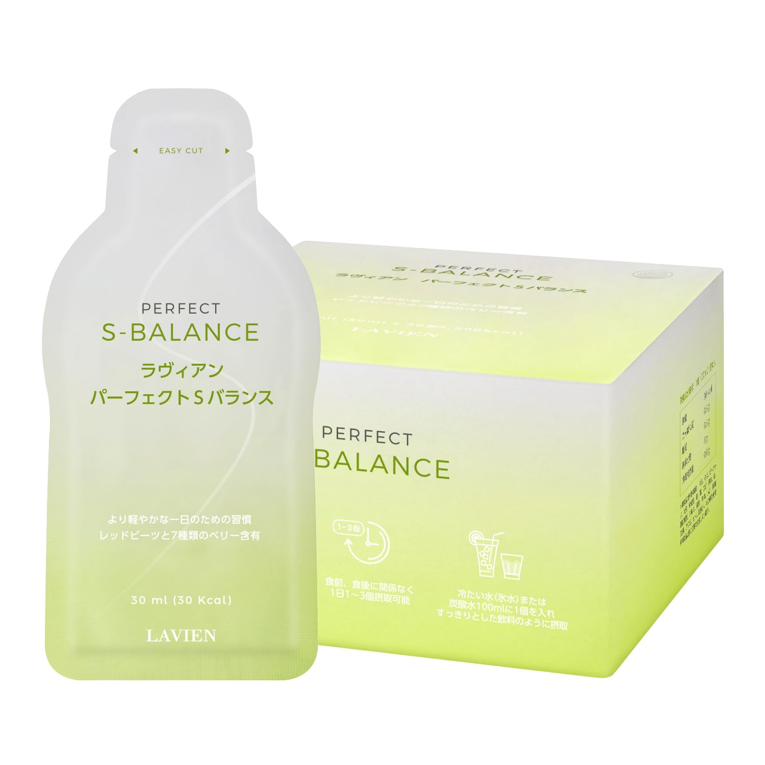LAVIEN PERFECT BALANCE 洗顔料 3本セット Amazon | 【LAVIEN（ラヴィアン）公式】パーフェクトSバランス (30ml