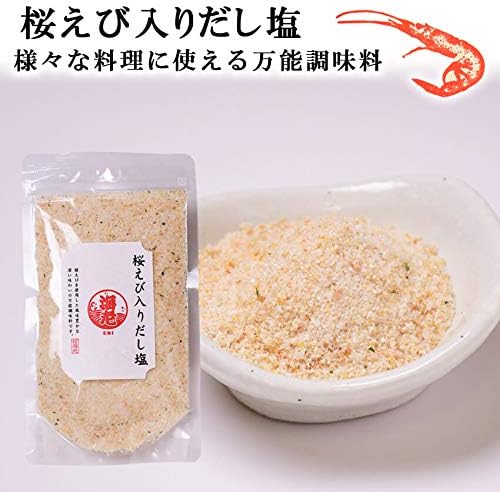Amazon 三角屋水産 桜えび入りだし塩 180g 三角屋水産 塩 通販