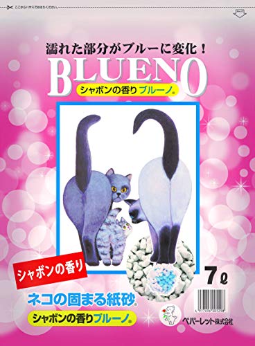 ペパーレット 猫砂 シャボンの香りブルーノ 7L