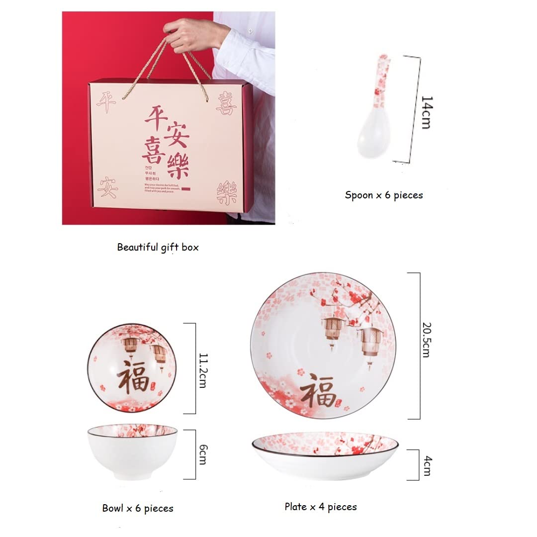 Vaisselle chinoise japonaise en céramique - Assiettes, bols, cuillères - 16 pièces