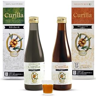 Amazon.co.jp: サジージュース オーガニック キュリラ 味比べ 2本セット お試し 300ml ×2本 サジー ジュース Curilla オーガニックサジー 鉄分補給 鉄分 鉄分ドリンク ビコアサジー サジーベリー ストレート 5％果糖入り マイルド味 : 食品・飲料・お酒