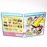 うーさーのその日暮らし 特典映像付き ブルーレイ 国内正規 Blu-ray