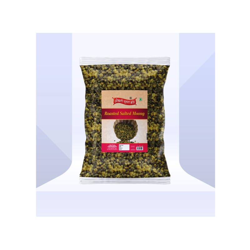 Image of OKHLI MUSAL BRAND No Added Sugar No Additives No Artificial Flavour And Colours-Sprouted Roasted Green Moong Healthy Snack /Roasted Mung Bean /Roasted Green Gram Namkeen Snack-1Kg*2Pack