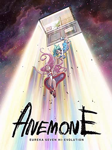  Eureka Seven Hi-Evolution 2: Anemone