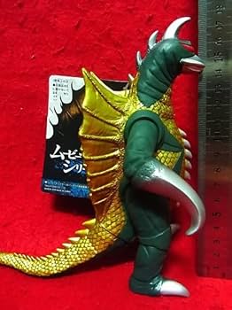 Amazon.co.jp: ムービーモンスター ガイガン タグ付き/ソフビ