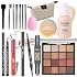 YBUETE Makeup Set Full Kit for Girls Teens Women, Makeup Present Set, Includes Eyeshadow, Foundation, counter stick, Powder, Eyebrow Pencil, Eyeliner, Brushes, Lip Gloss, Sponge, Cosmetic Bag