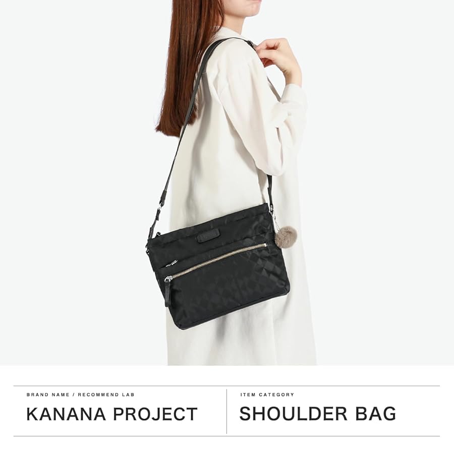 Amazon | [カナナ プロジェクト] ショルダーバッグ カナナ