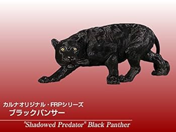 パンサー置き物 楽天市場】FRPアニマルオブジェ ブラックパンサー【即納可】置物