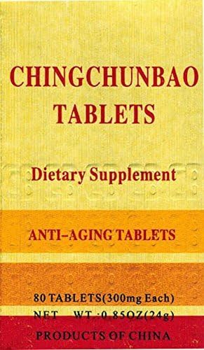 Ching Chun Bao - Antiaging Tablets (80 Tablets X 12 Bottles) by Ching Chun Bao