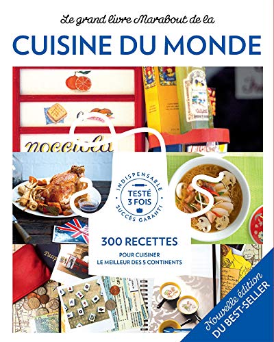 Télécharger Le Grand Livre Marabout de la Cuisine du monde - NED livre En ligne