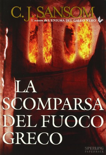 La scomparsa del fuoco greco [Italian] 8860610397 Book Cover