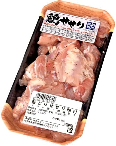 若どりせせり味付