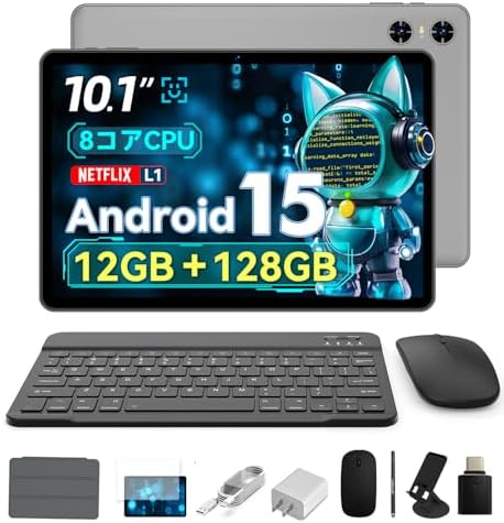 （06:00時点） タブレットpc android15 10インチ 2025最新 wi-fiモデル gps搭載 12GB 128GB 1TB拡張 WidevineL1対応 アンドロイド15 tablet SVITOO P10 8コアCPU T606 GMS認証 顔認識 画面分割 BT5.0 IPS大画面 6000mAh 2in1タブレット キーボード付き