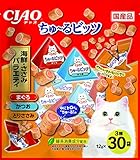 いなば チャオちゅーる 460本 いなば ちゅーるビッツ 小袋30袋 セット いなばペットフード チャオ ちゅ～るビッツ 海鮮・ささみバラエティ