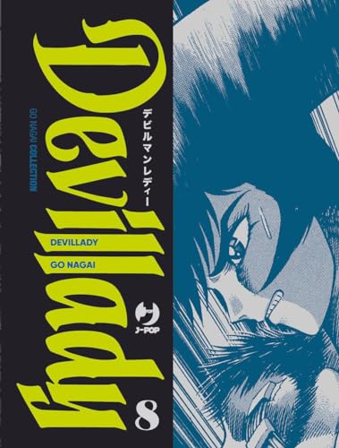  Devil lady (Vol. 8)