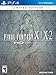 FINAL FANTASY X/X-2 HD Remaster Limited Edition - PlayStation 4
