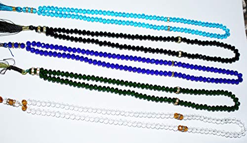 Image of Autarky Beautiful Allah Mohammad (S.A.W) TASBEEH /Muslim Prayer Beads /TASBIH /SIBHAA (Pack of 5)
