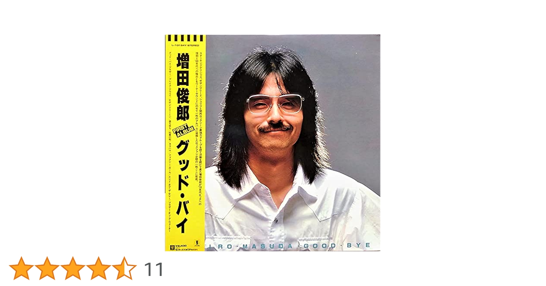 増田俊郎 グッド・バイ CD Amazon.co.jp: グッド・バイ GOOD-BYE [12