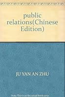 public relations 7309029879 Book Cover