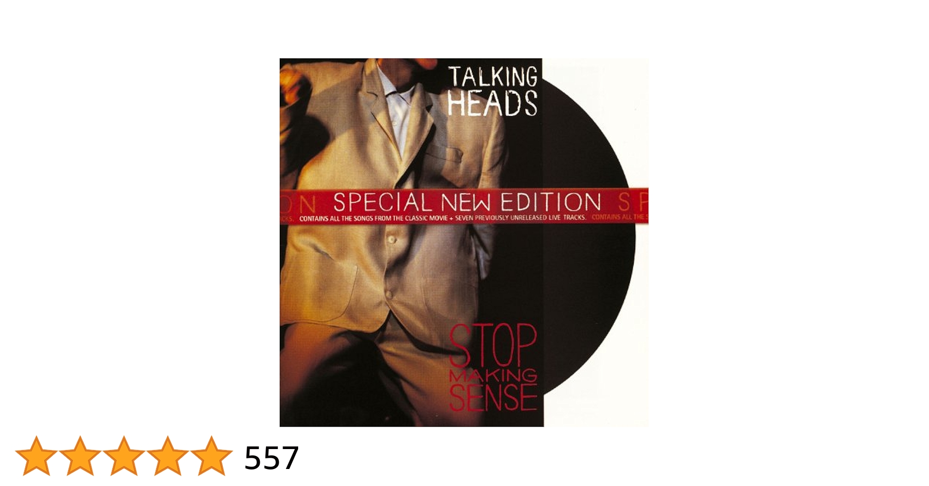 洋楽 TALKING HEADS STOP MAKING SENSE Ni02Mzg1LmpwZWc.jpeg