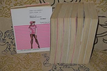 Amazon.co.jp: お元気クリニック 1～8巻 乾はるか 秋田書店